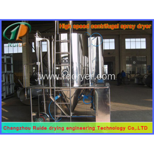 Ascorbic acid spray dryer